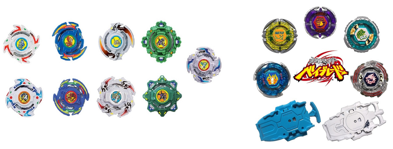Beyblade