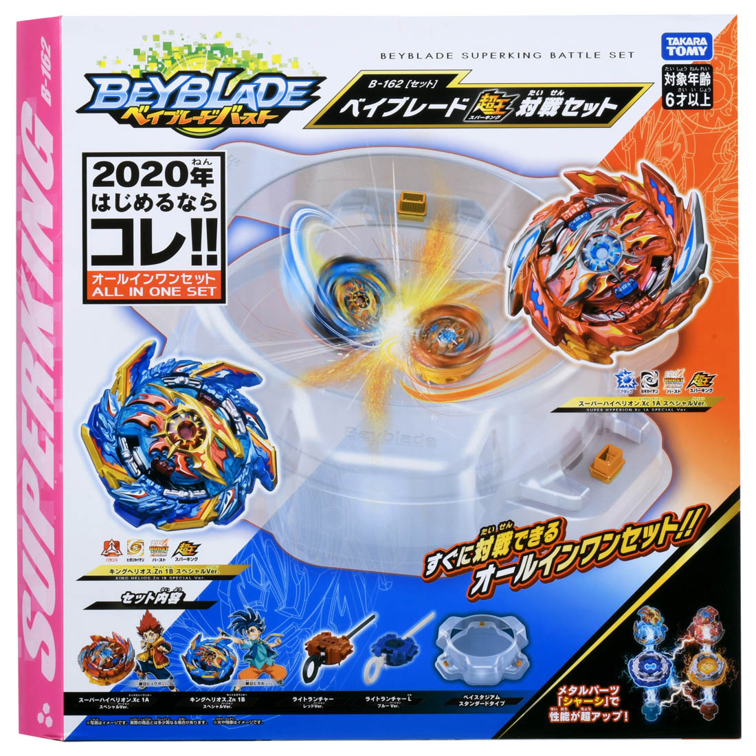 Takara Tomy Beyblade BURST Superking B 