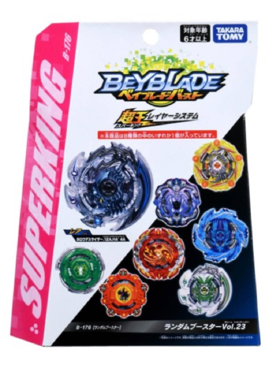 Takara Tomy Beyblade BURST Superking B-176 Random Booster