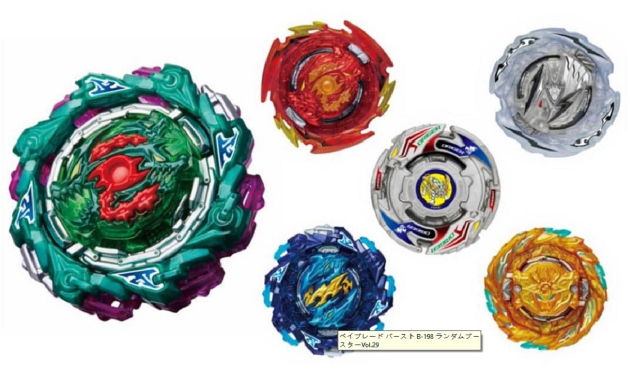 Wholesale Takara Tomy Beyblade BURST Ultimate Layer Series B-198 Random  Booster Vol. 29 Full Set (Set of 6 Models)