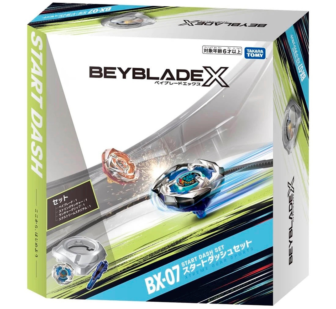 [For DHL, UPS, etc ONLY] Takara Tomy Beyblade X BX-07 Start Dash Set  (All in One Entry Set)