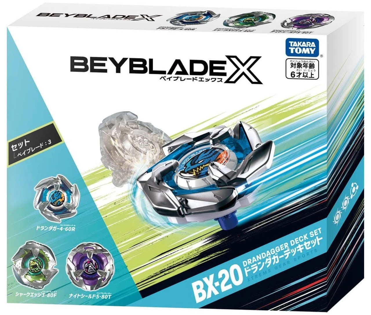 [Loose][No Packing Box][With QR Code] Takara Tomy Beyblade X BX-20 Dran  Dagger Deck Set