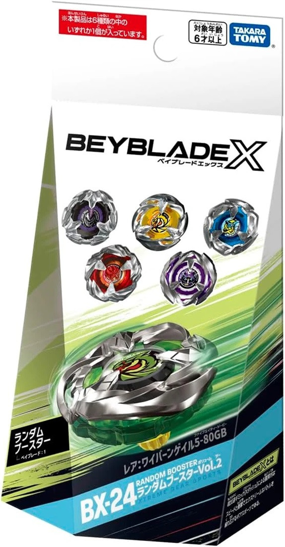 Beyblade X BX-24 ランダムブースター Vol.2 Takara Tomy Beyblade X BX-24 Random Booster Vol. 2 (Random Model