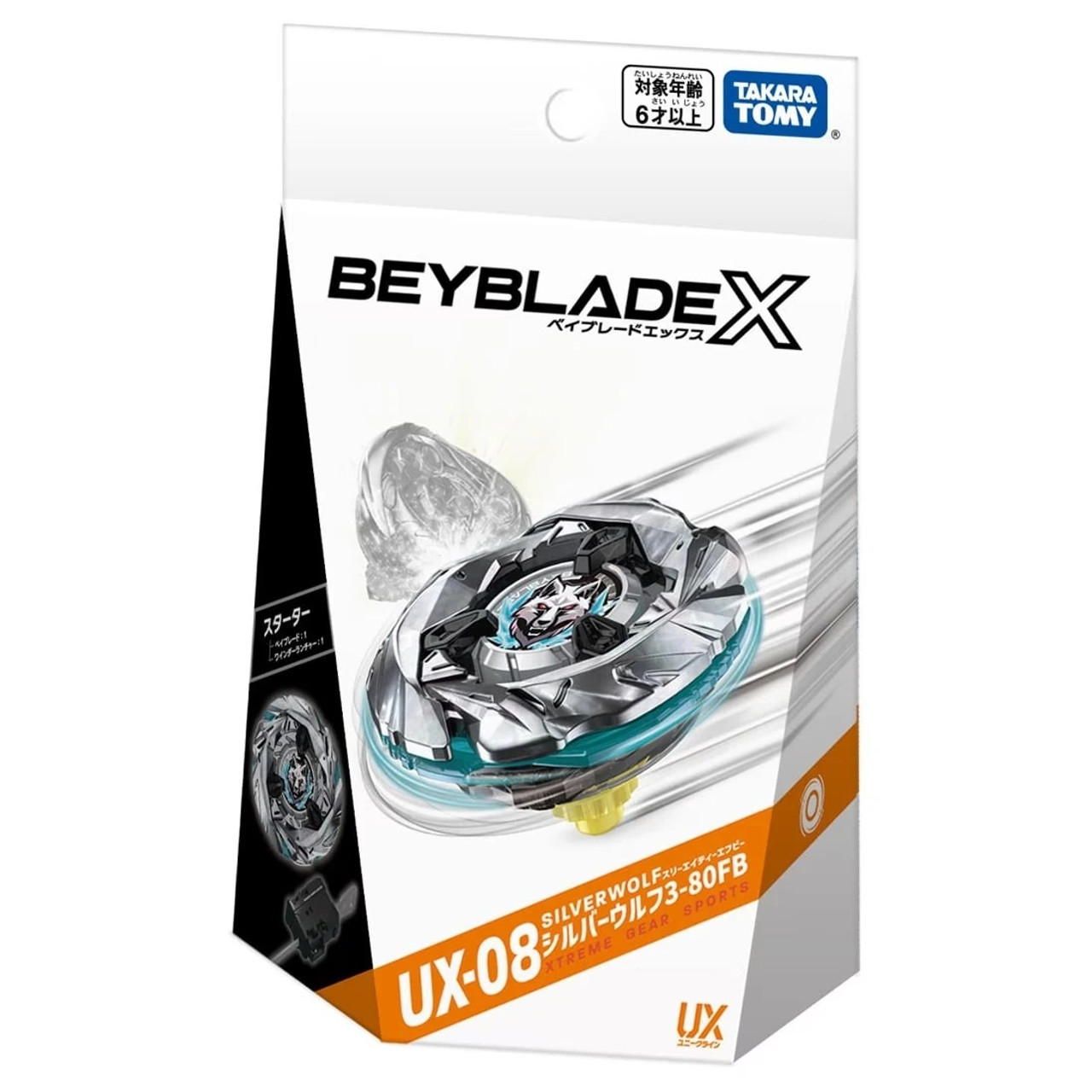 Beyblade_UX-008_01__24972.