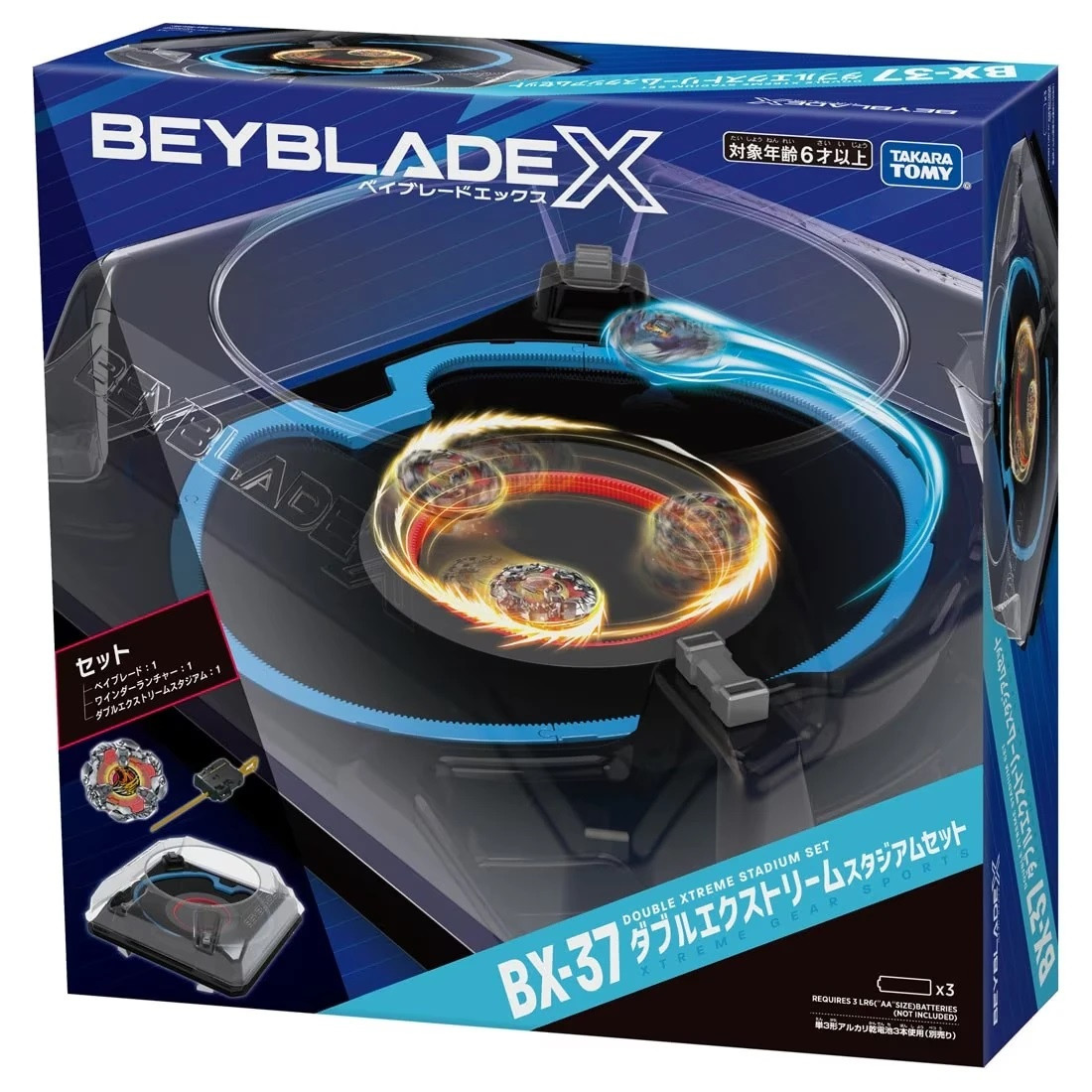 Wholesale Takara Tomy Beyblade X BX-37 Double Xtreme Stadium Set