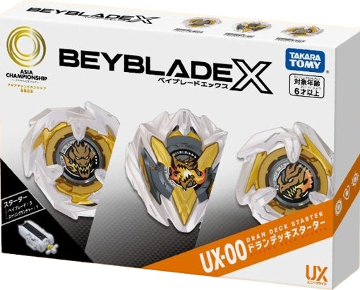 Takara Tomy Beyblade X Limited Edition UX-00 (BXG-25) Dran Deck Starter Set  (Asia Companion Set)