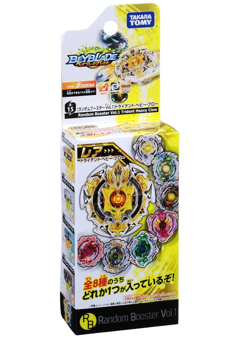 Takara Tomy Beyblade BURST B-15 Random Booster Vol. 1 (Random Item