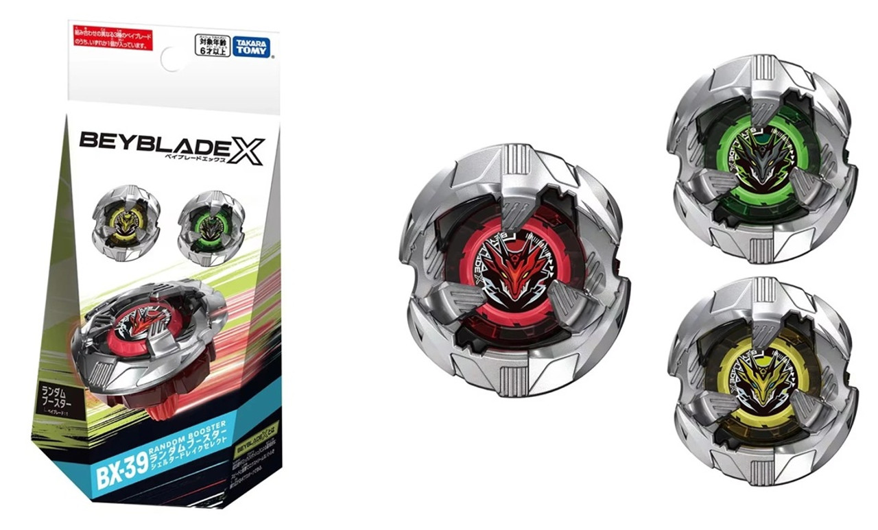 BEYBLADE X セット UX-03 BX-01 BX-39 TAKARA TOMY Beyblade X Random Booster Shelter Drake Select