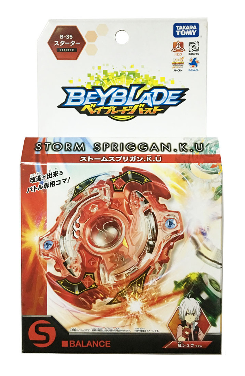 Takara Tomy Beyblade BURST B-35 Starter Storm Spriggan.K.U
