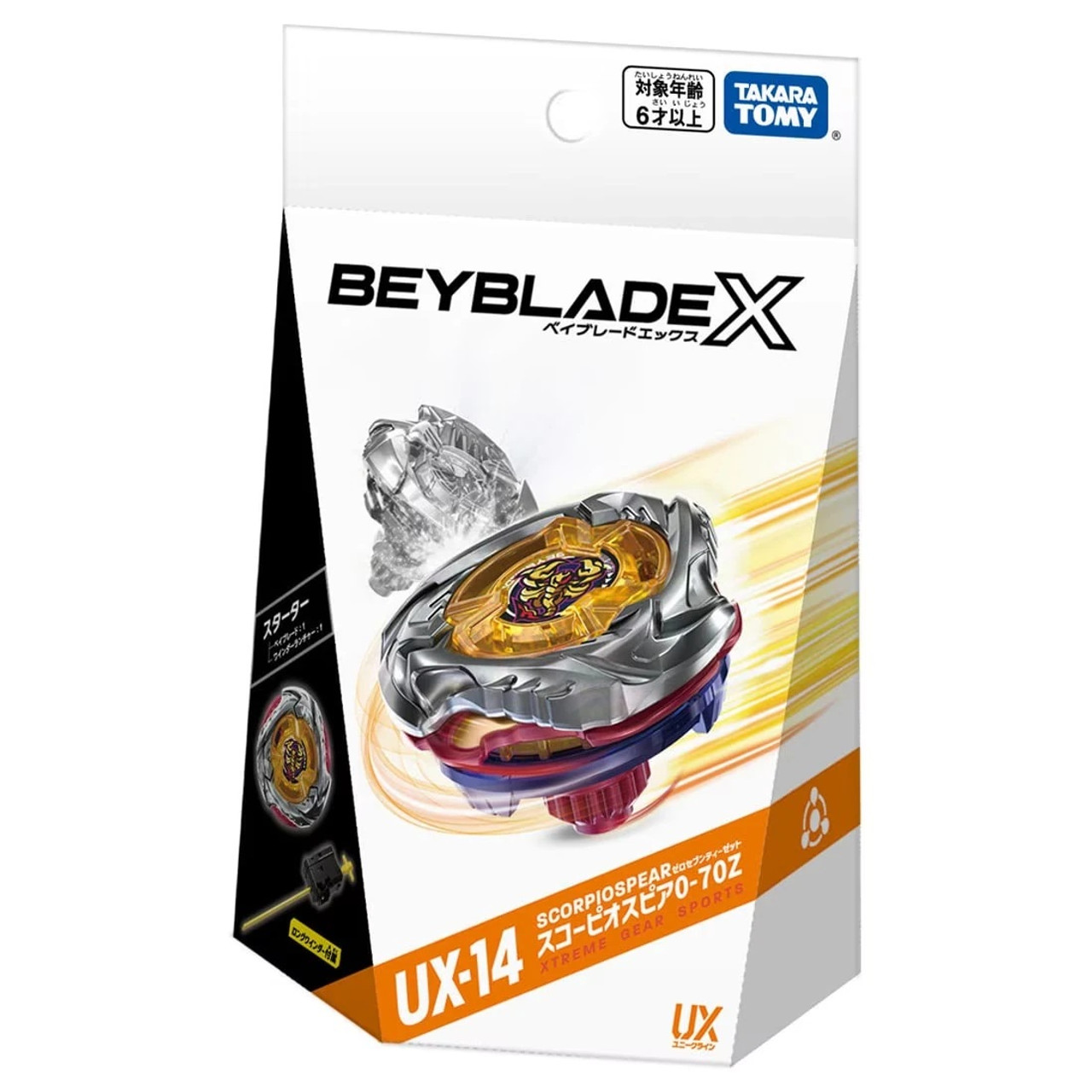 BEYBLADE 　UX-11、UX-14、BX-01、BX-28、BX-11 Amazon.com: タカラトミー(TAKARA TOMY) BEYBLADE X Beyblade X