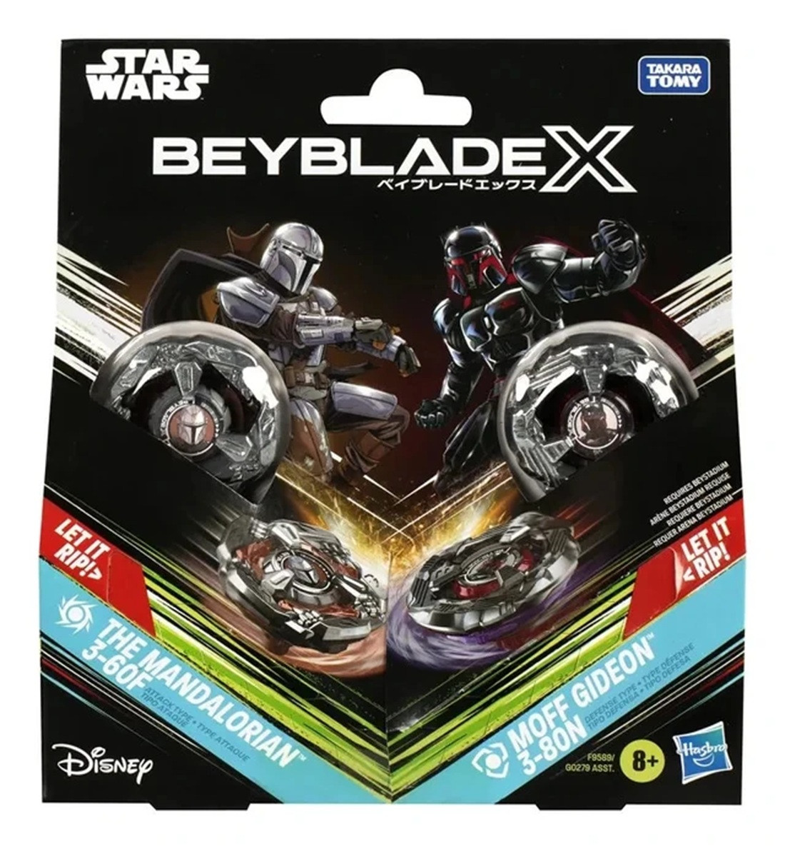 モーニングタイド　トーナメントブースターBOX Wholesale Takara Tomy Beyblade X Limited Edition BX-00 Double