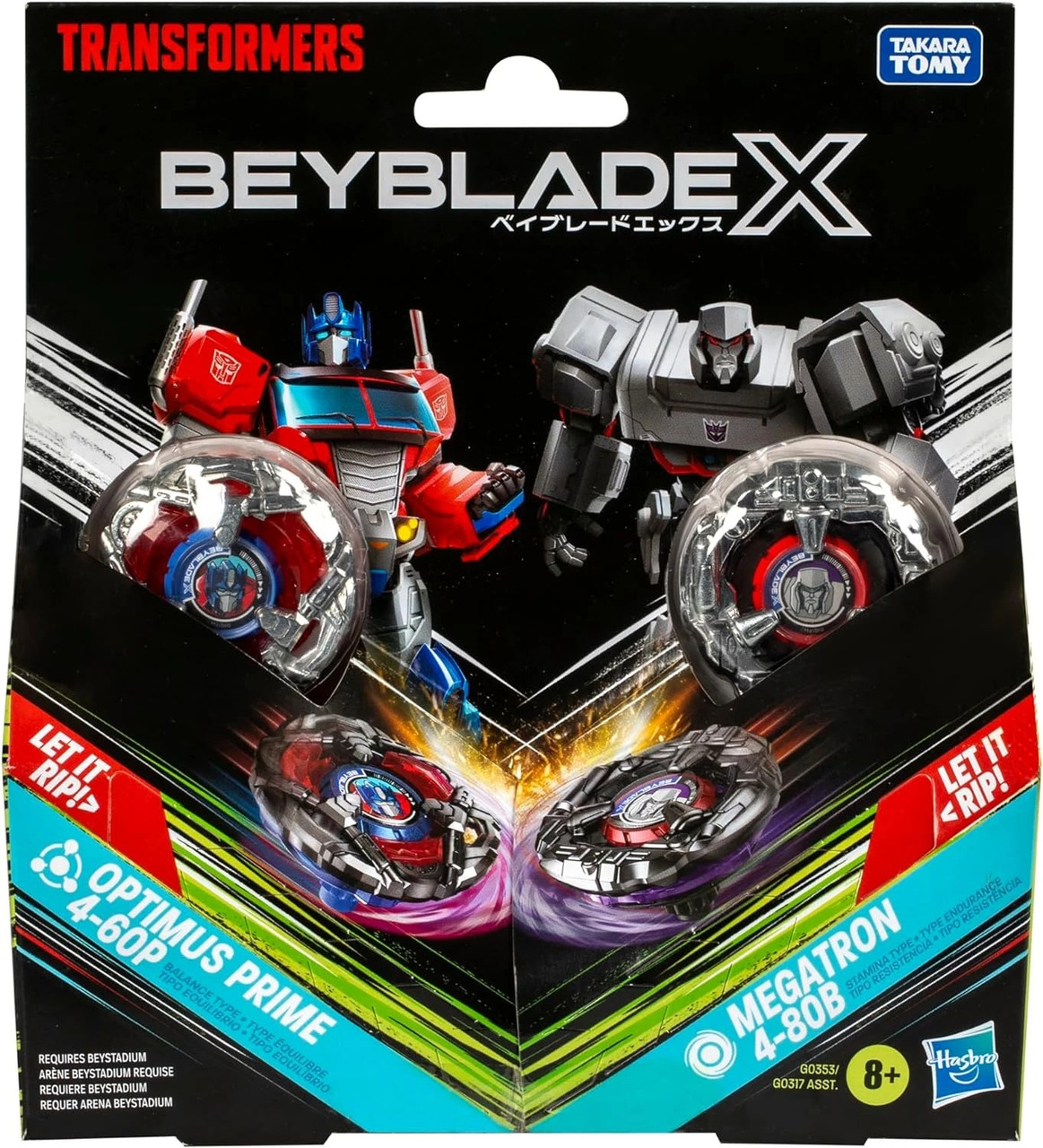 ベイブレードX BX-00ダブルスターター BEYBLADE X BX-00 ダブルスターター スター・ウォーズ ルーク
