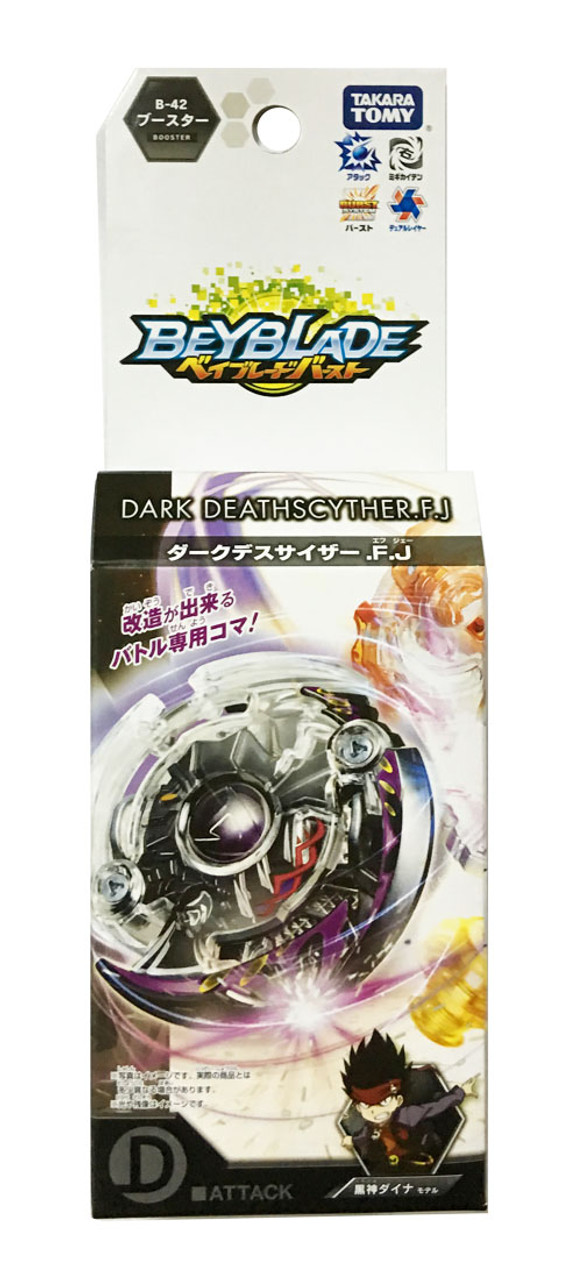 Takara Tomy Beyblade BURST B-42 Booster Dark Death Scyther