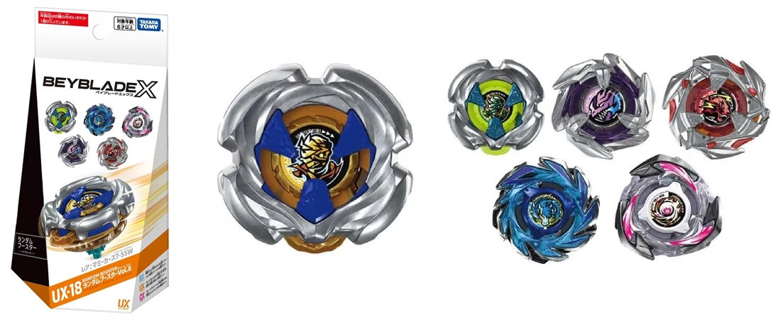 Beyblade X UX-00 タカラトミー Amazon.com: Beyblade X Beyblade X UX-02 Starter Hell's Hammer 3
