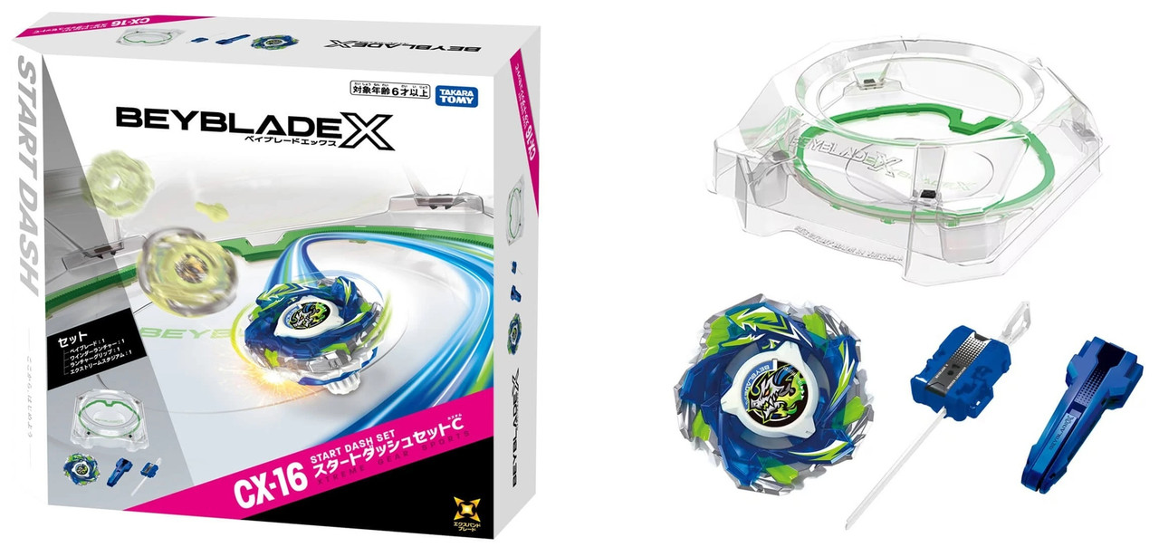 【4個】CX-16 スタート ダッシュ セット C Takara Tomy Beyblade X CX-16 Start Dash Set (Official Product Name