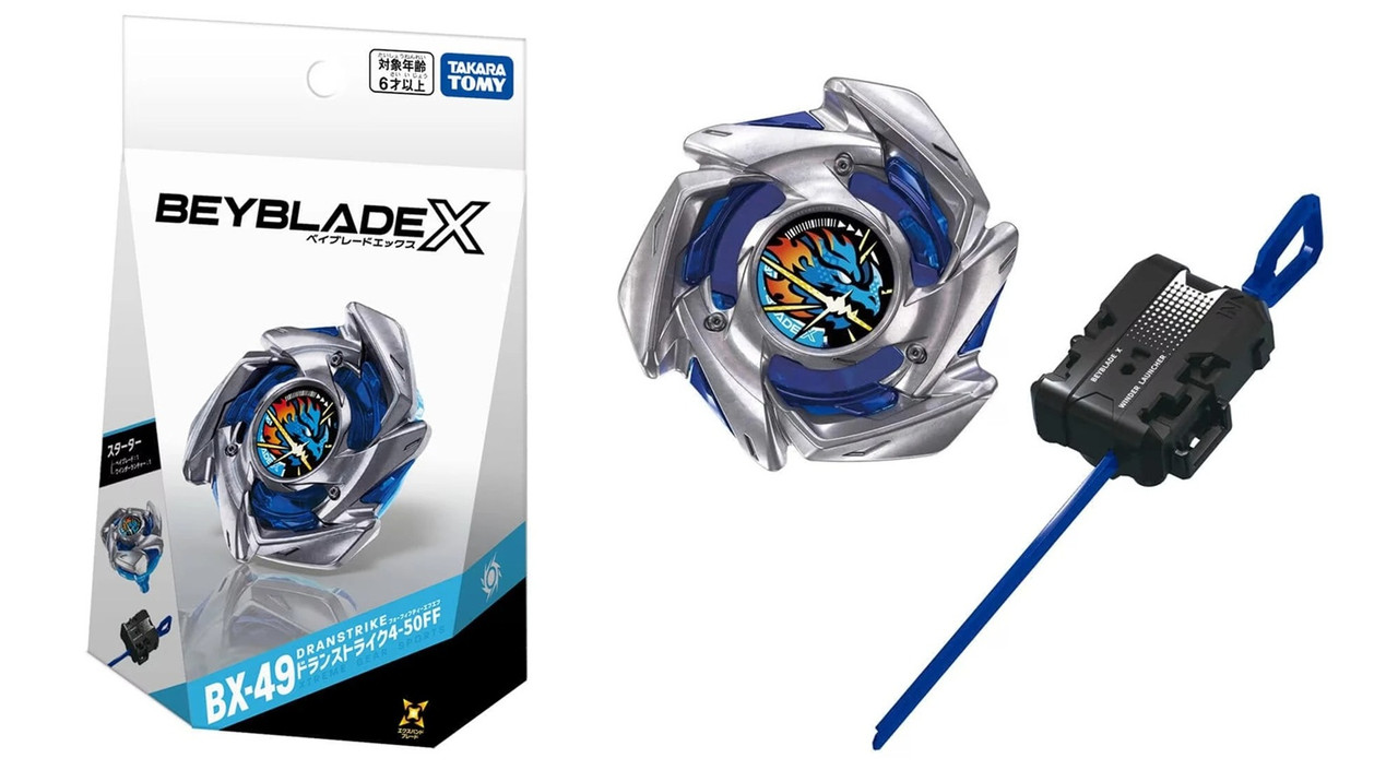 Wholesale Takara Tomy Beyblade X BX-49 STARTER (Official Product