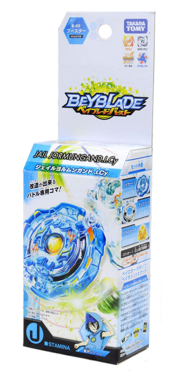 Takara Tomy Beyblade BURST B-69 Booster Jail Jormungand.I.Cy