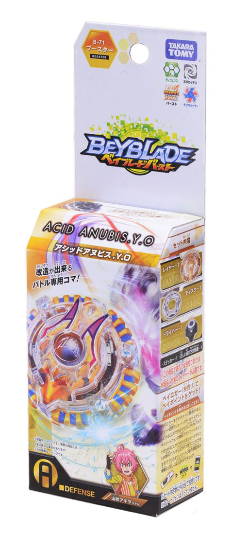 Takara Tomy Beyblade BURST B-71 Booster Acid Anubis.Y.O - Ever-Wish