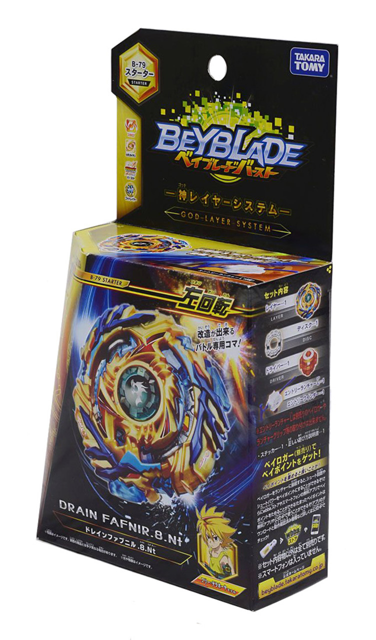 ⭐ TOUPIE BEYBLADE BURST B-79 STARTER DRAIN FAFNIR.8.NT.+ lanceur ⭐ EUR  14,90 - PicClick FR