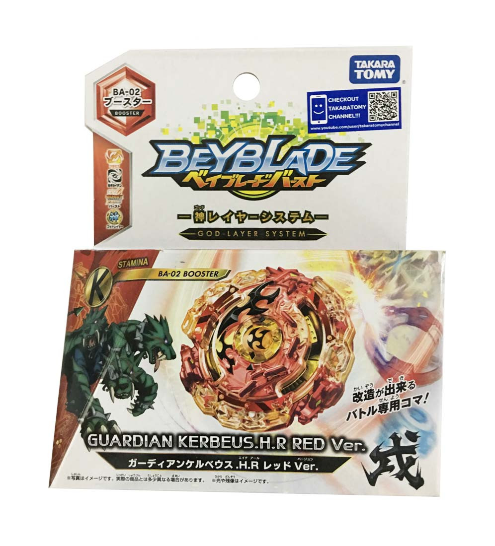 Takara Tomy Beyblade BURST BA-02 Guardian Kerbeus.H.R Red Version