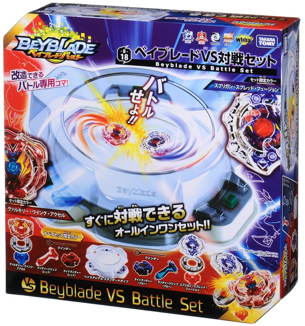 Beyblade ベイブレード バースト B-18 ベイブレード VS対戦セット Takara Tomy Beyblade BURST B-18 Beyblade VS Battle Set - Ever-Wish