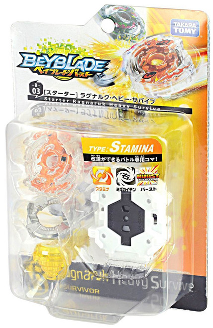 Takara Tomy Beyblade BURST B-03 Starter Ragnaruk Heavey Survive