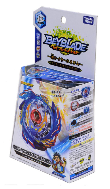 Wholesale Takara Tomy Beyblade BURST B-73 Starter God Valkyrie.6V.Rb