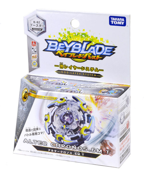 Takara Tomy - picoです。 Takara Tomy B-151 04 Rock Joker .Z.E Burst Rise Gatinko