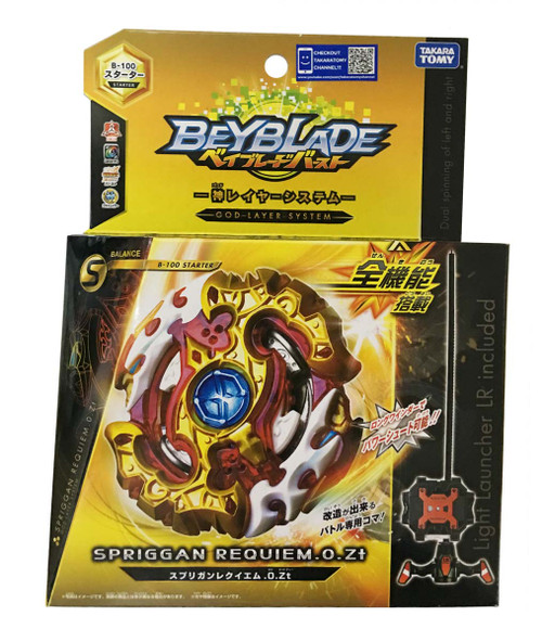 Wholesale Takara Tomy Beyblade BURST B-100 Starter Spriggan Requiem.0.Zt (RARE Version)
