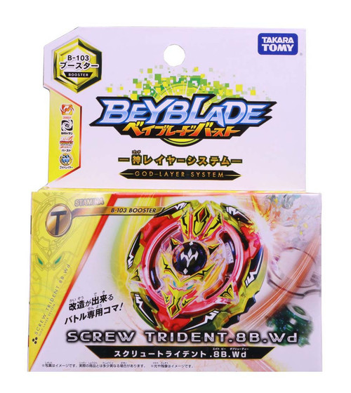 Takara Tomy Beyblade BURST B-103 Booster Screw Trident.8B.Wd