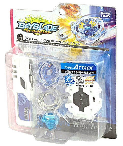 Wholesale Takara Tomy Beyblade BURST B-01 DX Starter Valkyrie Wing Accele