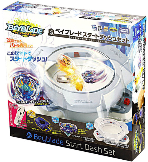 Wholesale Takara Tomy Beyblade BURST B-08 Beyblade Start Dash Set