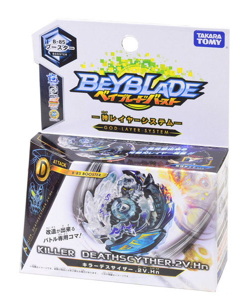 Wholesale Takara Tomy Beyblade BURST B-85 Booster Killer Deathscyther.2V.Hn