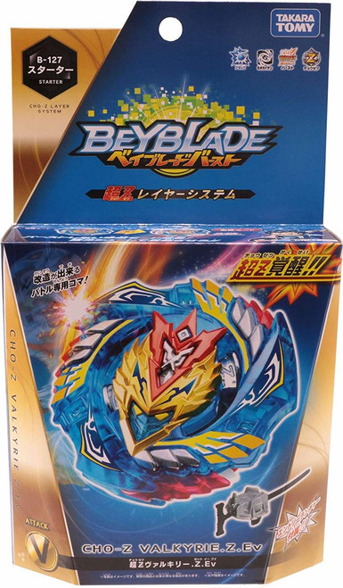Wholesale Takara Tomy Beyblade BURST B-127 Starter Cho-Z Valkyrie