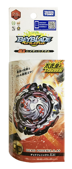 Wholesale Takara Tomy Beyblade BURST B-131 Booster Dead Phoenix.0.At