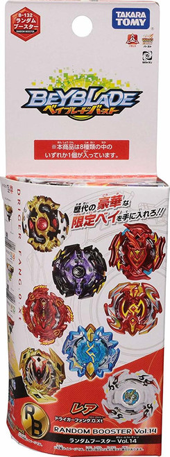 Takara Tomy Beyblade BURST B-132 06 Booster Left Apollos 12Meteor