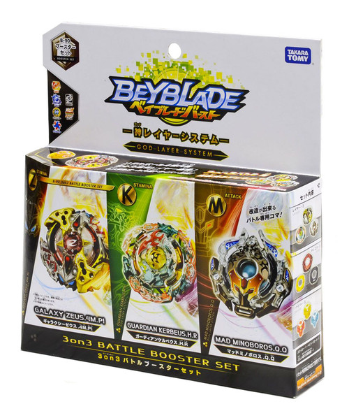 Wholesale Takara Tomy Beyblade BURST B-90 3 on 3 Battle Booster Set (SEA Version)