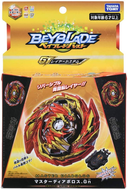 Wholesale Takara Tomy Beyblade BURST GT B-155 Starter Master Diabolos.Gn