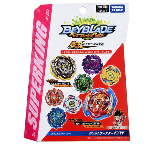 Takara Tomy Beyblade BURST Superking B-176 Random Booster Vol. 23