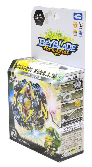 Takara Tomy Beyblade BURST B-59 Starter Zillion Zeus I.W - Ever-Wish