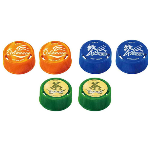 Wholesale Takara Tomy Bottleman BOT-05 Official Cap