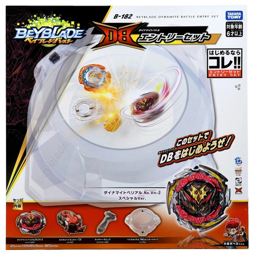 [For EMS Only] Wholesale Takara Tomy Beyblade BURST Dynamite Battle B-182 Beyblade Dynamite Battle Entry Set