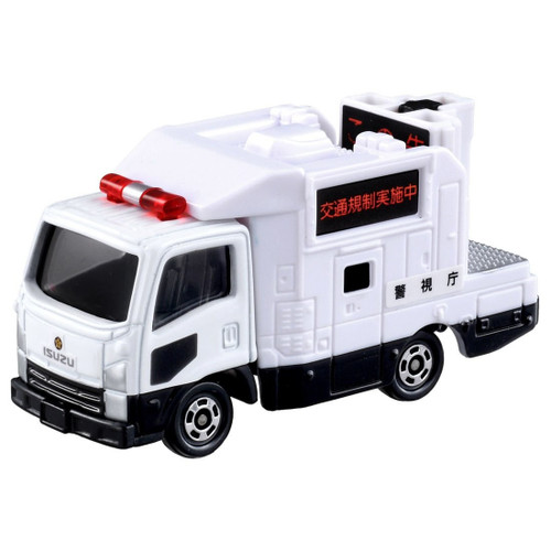 Takara Tomy Tomica No. 28 Isuzu Sign Car