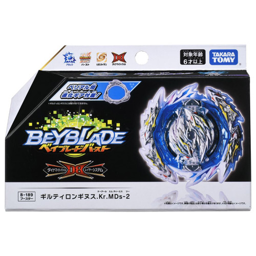 Wholesale Takara Tomy Beyblade BURST Dynamite Battle B-189 Booster Guilty Longinus Kr Metal Destroy-2