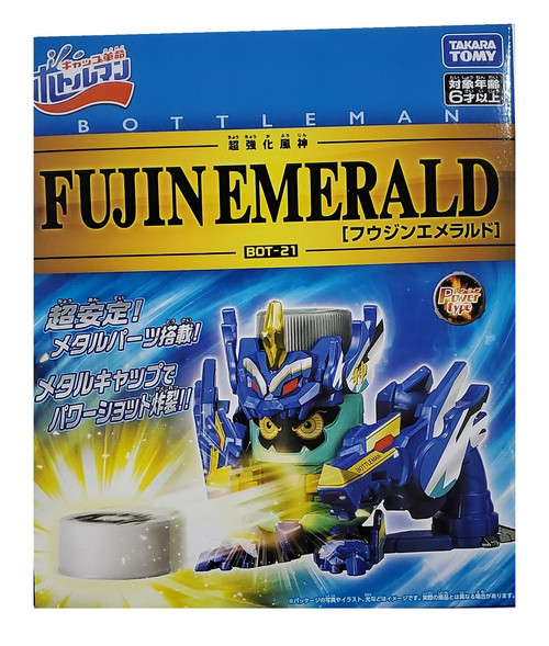 Wholesale Takara Tomy Bottleman BOT-21 Fujin Emerald (Asia Version)