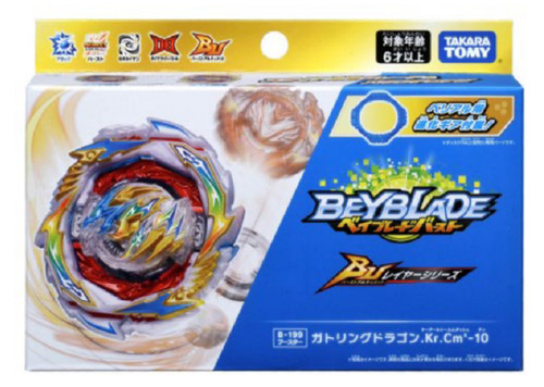  Takara Tomy Beyblade Burst Ultimate Layer Series B-203 Ultimate  Fusion DX Set : Toys & Games