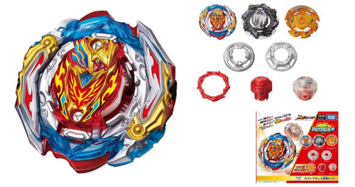 Wholesale Takara Tomy Beyblade BURST Ultimate Layer Series B-201