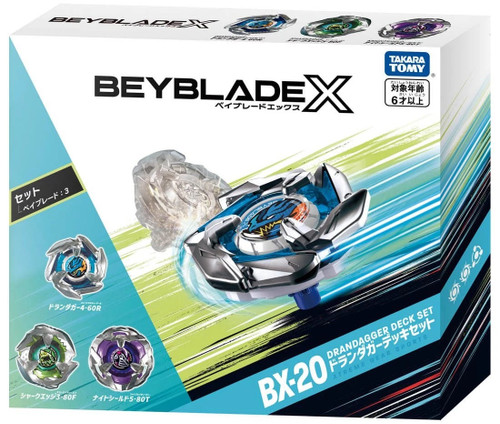 Wholesale Takara Tomy Beyblade X BX-20 Dran Dagger Deck Set Wholesale Takara Tomy Beyblade X BX-20 Dran Dagger Deck Set