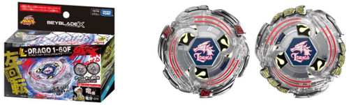 Wholesale Takara Tomy Beyblade X Limited Edition BXG-07 (BX-00) Random Booster Lightning L-Drago 1-60F Full Set (Set of 2 Prizes)