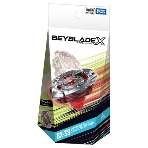Wholesale Takara Tomy Beyblade X BX-13 Booster Knight Lance 4-80HN